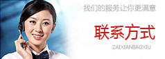 &#20061;&#28216;&#23448;&#26041;&#31471;&#20837;&#21475;&#45;&#20061;&#28216;&#40;&#20013;&#22269;&#41;