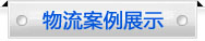&#20061;&#28216;&#23448;&#26041;&#31471;&#20837;&#21475;&#45;&#20061;&#28216;&#40;&#20013;&#22269;&#41;