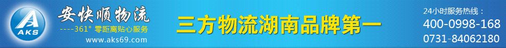 &#20061;&#28216;&#23448;&#26041;&#31471;&#20837;&#21475;&#45;&#20061;&#28216;&#40;&#20013;&#22269;&#41;