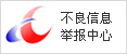 &#20061;&#28216;&#23448;&#26041;&#31471;&#20837;&#21475;&#45;&#20061;&#28216;&#40;&#20013;&#22269;&#41;