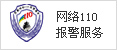 &#20061;&#28216;&#23448;&#26041;&#31471;&#20837;&#21475;&#45;&#20061;&#28216;&#40;&#20013;&#22269;&#41;