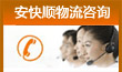 &#20061;&#28216;&#23448;&#26041;&#31471;&#20837;&#21475;&#45;&#20061;&#28216;&#40;&#20013;&#22269;&#41;