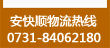 &#20061;&#28216;&#23448;&#26041;&#31471;&#20837;&#21475;&#45;&#20061;&#28216;&#40;&#20013;&#22269;&#41;