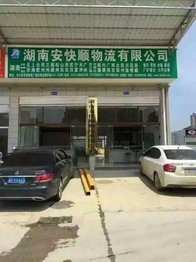 &#20061;&#28216;&#23448;&#26041;&#31471;&#20837;&#21475;&#45;&#20061;&#28216;&#40;&#20013;&#22269;&#41;