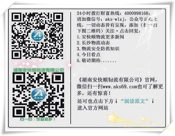 &#20061;&#28216;&#23448;&#26041;&#31471;&#20837;&#21475;&#45;&#20061;&#28216;&#40;&#20013;&#22269;&#41;