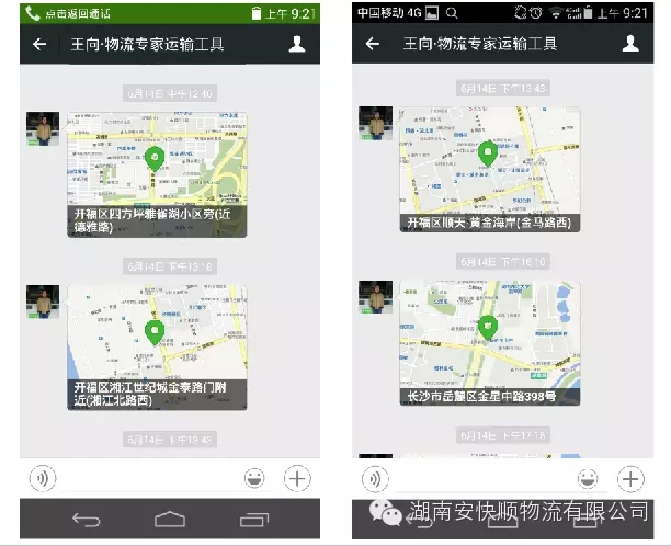 &#20061;&#28216;&#23448;&#26041;&#31471;&#20837;&#21475;&#45;&#20061;&#28216;&#40;&#20013;&#22269;&#41;