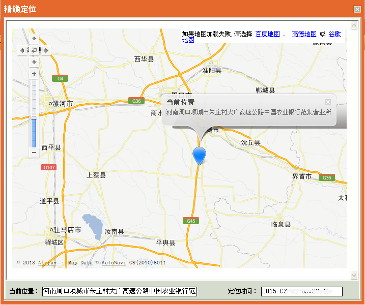 &#20061;&#28216;&#23448;&#26041;&#31471;&#20837;&#21475;&#45;&#20061;&#28216;&#40;&#20013;&#22269;&#41;