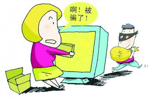 &#20061;&#28216;&#23448;&#26041;&#31471;&#20837;&#21475;&#45;&#20061;&#28216;&#40;&#20013;&#22269;&#41;