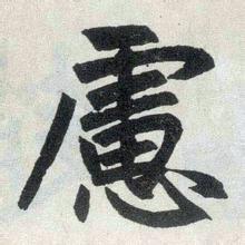&#20061;&#28216;&#23448;&#26041;&#31471;&#20837;&#21475;&#45;&#20061;&#28216;&#40;&#20013;&#22269;&#41;