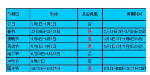 &#20061;&#28216;&#23448;&#26041;&#31471;&#20837;&#21475;&#45;&#20061;&#28216;&#40;&#20013;&#22269;&#41;