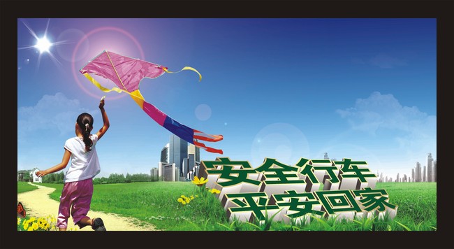 &#20061;&#28216;&#23448;&#26041;&#31471;&#20837;&#21475;&#45;&#20061;&#28216;&#40;&#20013;&#22269;&#41;