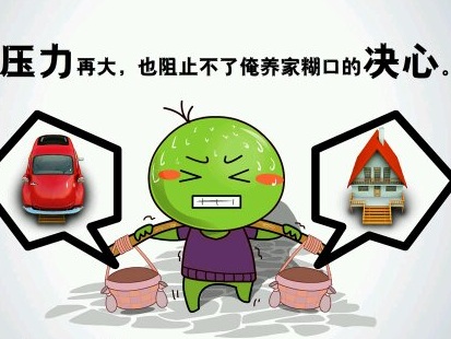 &#20061;&#28216;&#23448;&#26041;&#31471;&#20837;&#21475;&#45;&#20061;&#28216;&#40;&#20013;&#22269;&#41;