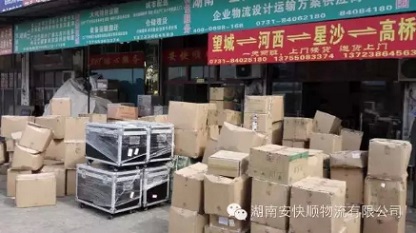 &#20061;&#28216;&#23448;&#26041;&#31471;&#20837;&#21475;&#45;&#20061;&#28216;&#40;&#20013;&#22269;&#41;