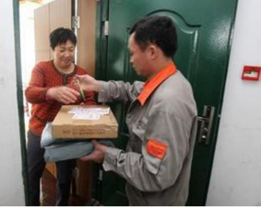 &#20061;&#28216;&#23448;&#26041;&#31471;&#20837;&#21475;&#45;&#20061;&#28216;&#40;&#20013;&#22269;&#41;