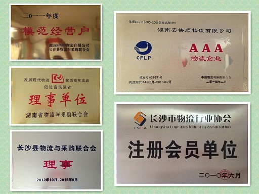 &#20061;&#28216;&#23448;&#26041;&#31471;&#20837;&#21475;&#45;&#20061;&#28216;&#40;&#20013;&#22269;&#41;